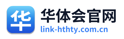 华体会官网 Logo